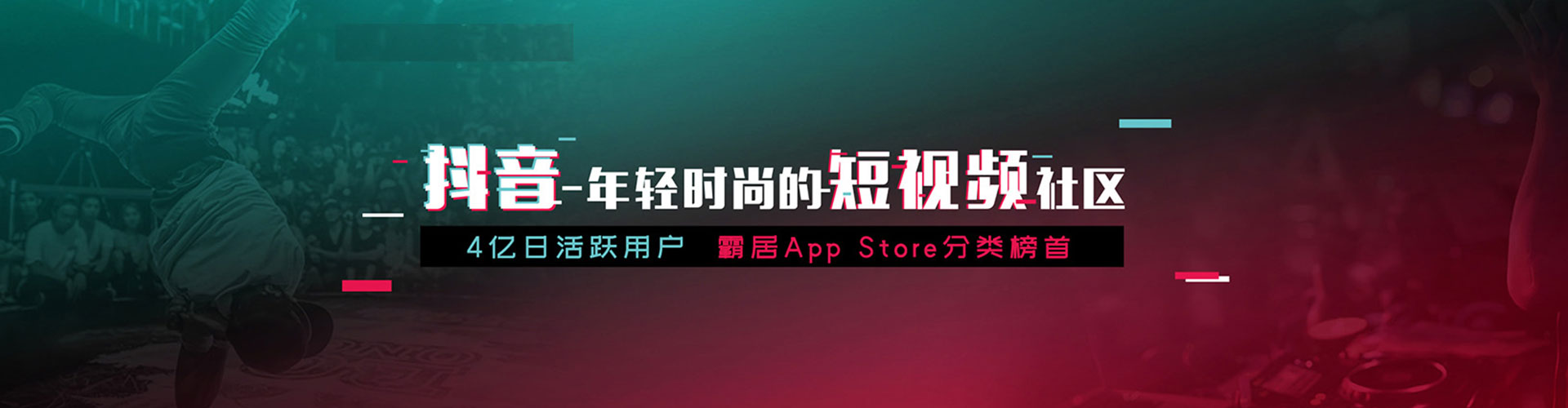 仲巴sem竞价员